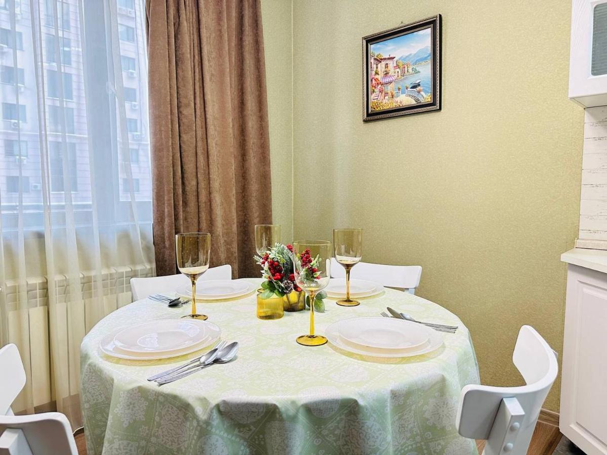 Central Park In The City Center Apartman Almati Kültér fotó